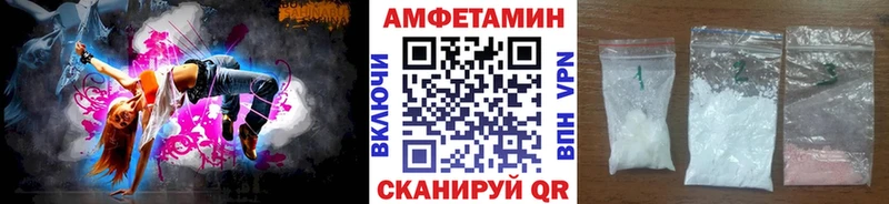 Первитин витя  Спасск-Рязанский 