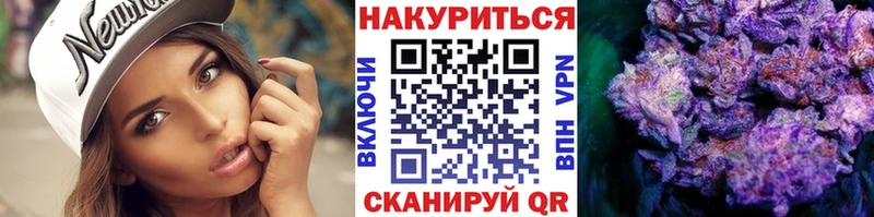 цены   Спасск-Рязанский  Канабис индика 